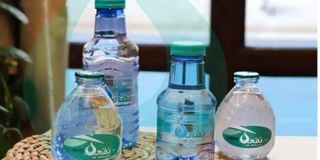 20 سبتمبر.. عمومية "نقي" تناقش إجراء تعديلات على النظام الأساسي - النيل نيوز