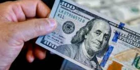 الدولار يستقر قرب أدنى مستوياته منذ عدة أشهر - النيل نيوز