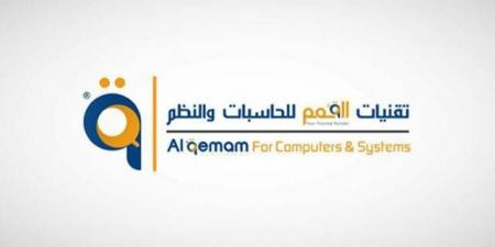 "القمم" تقلص خسائرها 14.56% مع قفزة بالإيرادات في النصف الأول 2026 - النيل نيوز