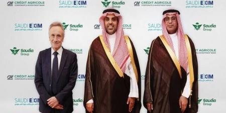 بنك التصدير والاستيراد السعودي يوقع مذكرة لترتيب حلول تمويلية للخطوط السعودية - النيل نيوز