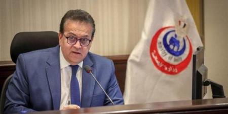 بعد تسجيل حالة وفاة ببريطانيا، «الصحة» تكشف حقيقة تفشي السالمونيلا في مصر - النيل نيوز