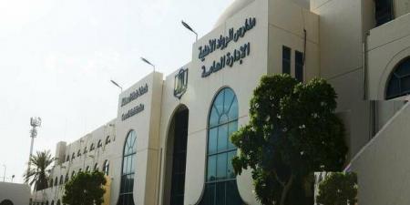 "عطاء" توقع اتفاقية تسهيلات مصرفية بـ 200 مليون ريال - النيل نيوز