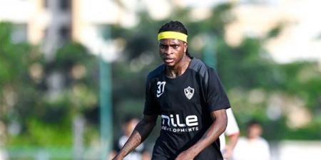 آخر تقاليع شيكو بانزا، «لوك» غريب قبل مواجهة الزمالك والبنك الأهلي (فيديو) - النيل نيوز