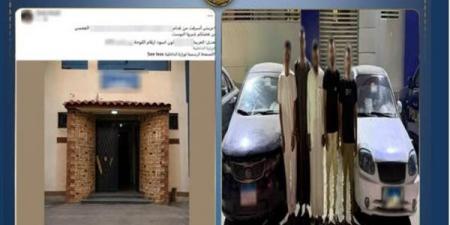 سرقة سيارة طبيب تكشف عصابة السطو على السيارات بالإسكندرية، 3 عاطلين وراء الجرائم - النيل نيوز