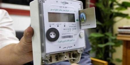 120 جنيها رسوم خدمة عملاء ونظافة، الكهرباء تكشف أسباب خصومات العدادات الكودية - النيل نيوز