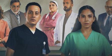 موعد عرض مسلسل "بنج كلي" الحلقة 12 - النيل نيوز
