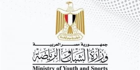 وزارة الشباب والرياضة تحيل واقعة الشامي وزياد حجاج إلى النيابة العامة - النيل نيوز