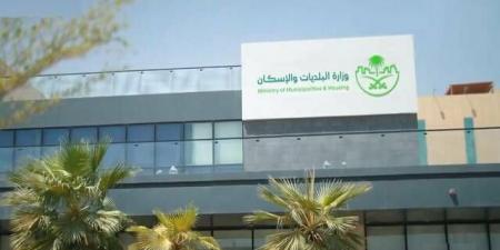بدء تأهيل المستثمرين لمشروع بوليفارد ضاحية الملك فهد بالشراكة مع القطاع الخاص - النيل نيوز