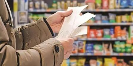 قفز لأعلى مستوى منذ 2022، ارتفاع التضخم في البحرين إلى 3% - النيل نيوز