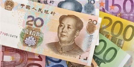 آخر تطورات سعر اليوان الصيني مقابل الجنيه في البنوك المصرية - النيل نيوز