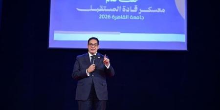 رئيس جامعة القاهرة: أخطر ما يواجه شبابنا اليوم ليس نقص المعلومات بل كثرتها - النيل نيوز