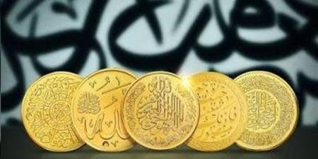 آخر تطورات سعر الجنيه الذهب في الصاغة اليوم الجمعة - النيل نيوز
