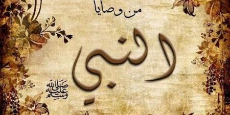 لماذا اختص النبي الصحابي معاذ بن جبل بوصية ملازمة التقوى والاستغفار؟ - النيل نيوز