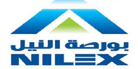 أسهم 10 شركات تتصدر قائمة الأكثر قيمة تداول بالبورصة خلال الأسبوع - النيل نيوز