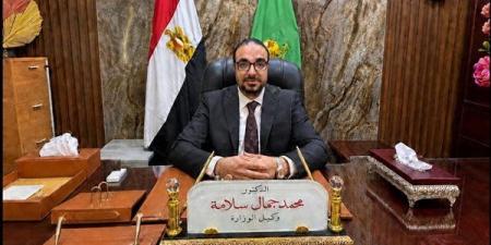 صحة الفيوم تعلن عن طرق التواصل معها للحصول على خدمات الطوارئ - النيل نيوز
