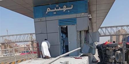 إدارة "الأتوبيس الترددي" تكشف أسباب تأخيرات حركة التشغيل اليوم - النيل نيوز