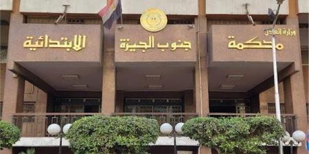 السجن 5 سنوات لشقيقين بتهمة إحداث عاهة مستديمة لشخص خلال مشاجرة بالعجوزة - النيل نيوز