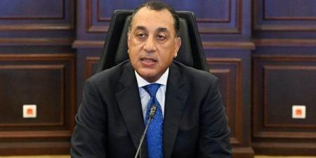 الوزراء يحسم جدل مقايضة أصول الدولة بالمديونية: مقترحات غير ملاءمة وقناة السويس ليست محلًا لأي مقايضة أو رهن - النيل نيوز