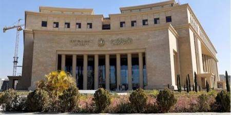 بيان مشترك للبنك المركزي المصري و"الإماراتي" بشأن واقعة فرع بنك مصر الإمارات - النيل نيوز