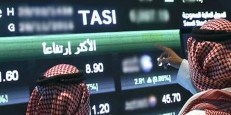 مؤشر "تاسي" يستهل أولى جلسات الأسبوع على ارتفاع هامشي - النيل نيوز