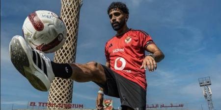 الأهلي ينشر صور مروان عطية من ملعب التتش بعد تمديد عقده حتى 2030 - النيل نيوز