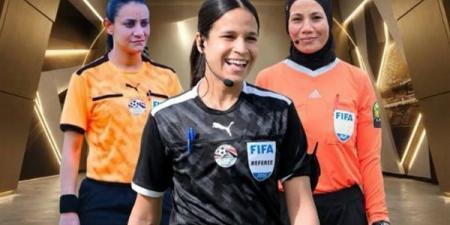 3 حكمات يمثلون مصر في دورة شمال أفريقيا المؤهلة لدوري أبطال أفريقيا للسيدات - النيل نيوز