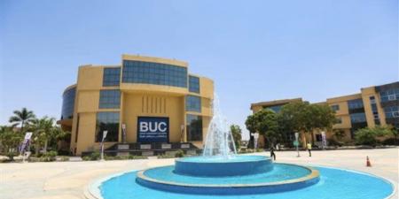 جامعة بدر بالقاهرة: إحالة واقعة طالبة حفل التخرج للتحقيق - النيل نيوز
