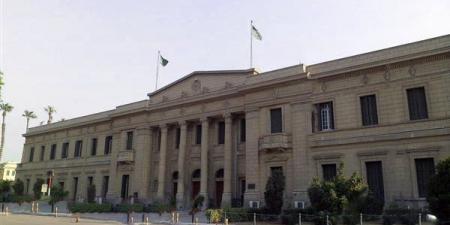 شروط التقديم لدبلومات حقوق القاهرة للدراسات العليا والأوراق المطلوبة والرسوم - النيل نيوز