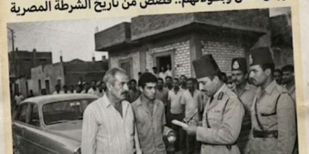 البوليس زمان.. جثة في قاع النيل تقود الشرطة إلى تمثال غامض داخله جثمان امرأة عجوز - النيل نيوز