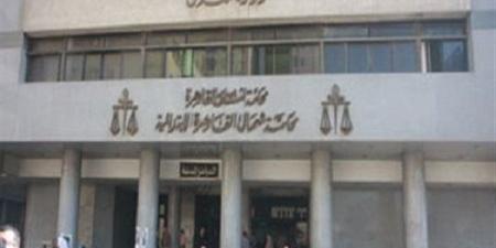 المؤبد للمتهم بقتل التيك توكر أمير اسمع في مصر الجديدة - النيل نيوز