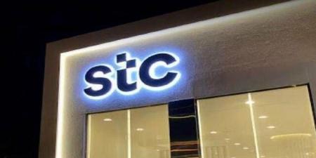 رئيس stc: توظيف الذكاء الاصطناعي على نطاق واسع يتطلب منظومة متكاملة - النيل نيوز