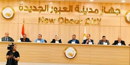267.5 ألف جنيه سعر المتر التجاري في مزاد علني بالعبور الجديدة - النيل نيوز