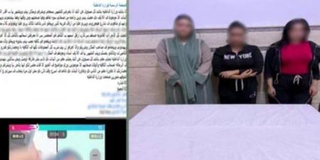 ضبط فتاتين بالشرقية بعد تداول فيديو يتضمن التشهير بأخرى والتلفظ بألفاظ خارجة - النيل نيوز