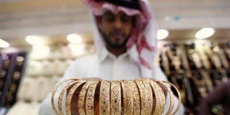 أسعار الذهب فى المملكة العربية السعودية اليوم الإثنين - النيل نيوز