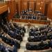 واشنطن تدعو برلمان لبنان للقيام بواجباته