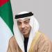 منصور بن زايد يصل مصر للمشاركة في قمة شرم الشيخ للسلام