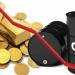 ارتفاع أسعار الذهب وانخفاض النفط عالميا
