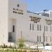 التحول الرقمي في مركز الإعلام بجامعة النجاح نموذجٌ للذكاء المؤسسي