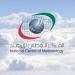 انخفاض طفيف في درجات الحرارة الأحد
