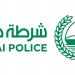 شرطة دبي تطرح أسئلة مسابقة الأمن السيبراني