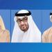 رئيس الدولة ونائباه يعزون رئيس كينيا بوفاة رئيس الوزراء السابق