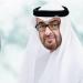 سفينة الإمارات الإنسانية الـ 10 تبحر إلى غزة