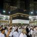 رابط التسجيل في قرعة الحج على موقع وزارة الداخلية المصرية