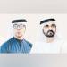 رئيس الدولة ونائباه وسلطان والحكام يعزّون أمير الكويت
