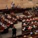 دول عربية ترفض مصادقة (كنيست) على الضم بالضفة وتعتبره "انتهاكا صارخا"