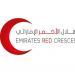 «الهلال الأحمر الإماراتي» يوزع مساعدات غذائية على الأسر المحتاجة في اليمن
