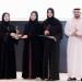 «التنمية الأسرية» تكرم الراصدين الاجتماعيين وشركاءها الاستراتيجيين