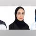 جمعية الإمارات لأمراض المفاصل تحتفي بيوم العلم