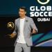 كريستيانو رونالدو يفوز بجائزة أفضل لاعب في الشرق الأوسط جلوب سوكر 2025