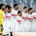 موعد مباراة الزمالك والمصري البورسعيدي والقنوات الناقلة فى بطولة الدوري